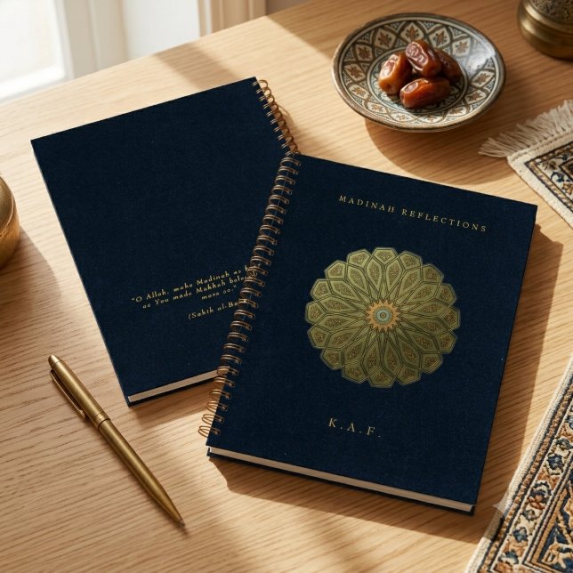 Cuaderno Reflejos de Madinah islámicos personalizables (Subido por el creador)