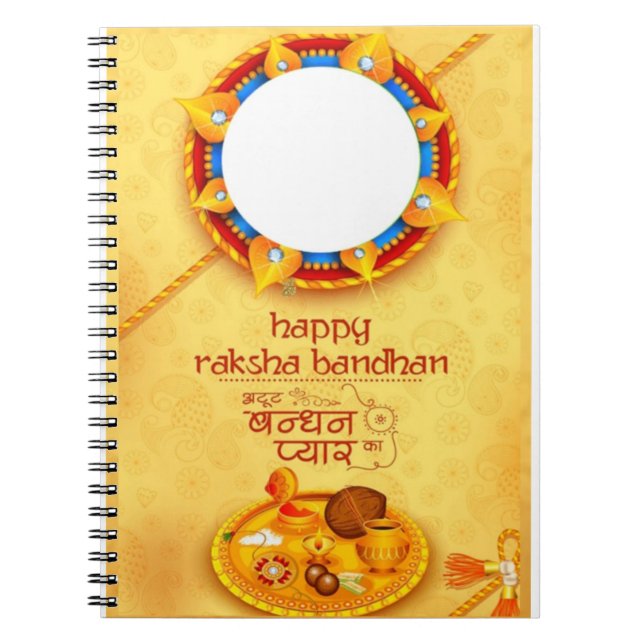 Cuaderno Regalo Raksha Bandhan 008 (Frente)