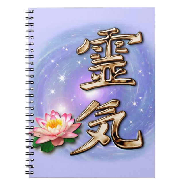 Cuaderno Reiki (Frente)