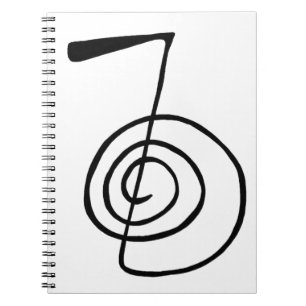 Cuaderno Reiki: Cho Ku Rei: El símbolo de potencia