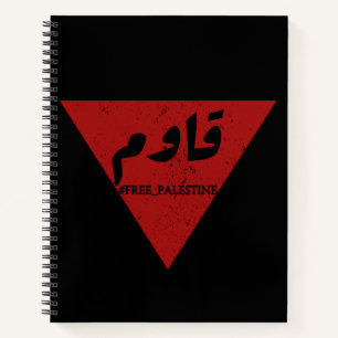 Cuaderno Resistir palabra en árabe con triángulo rojo inver
