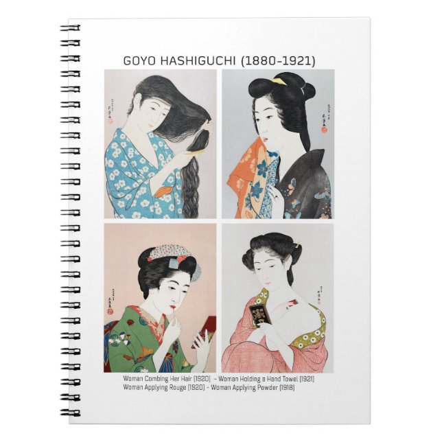 Cuaderno Retratos de mujeres japonesas - Goyō Hashiguchi (Frente)