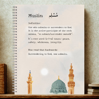 Cuaderno Revista "musulmana" de arte islámico moderno
