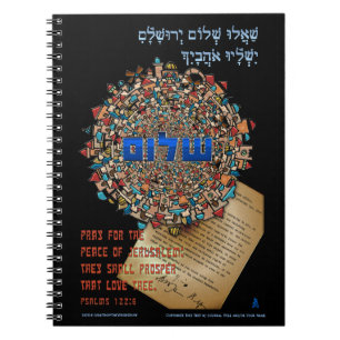 Cuaderno Rezar por la paz en Jerusalén - Personalizado