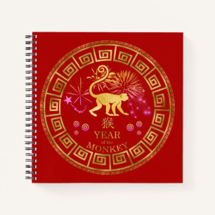Cuaderno Rojo/Oro de mono zodiaco chino ID542