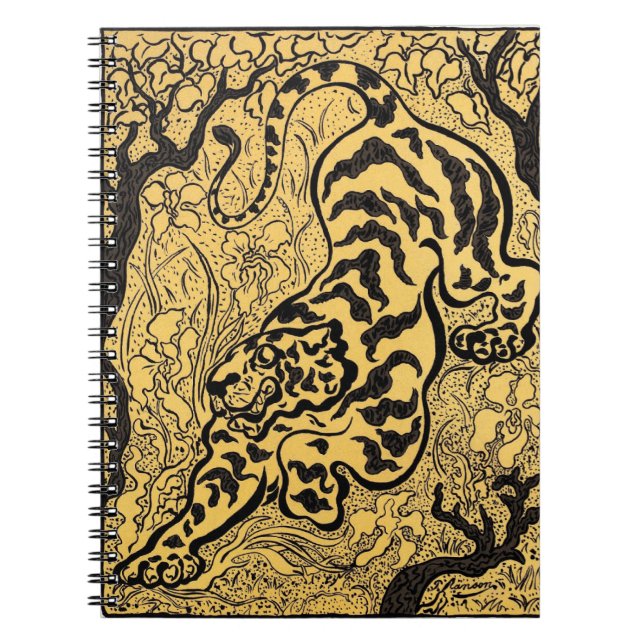 Cuaderno Rompecabezas (Frente)