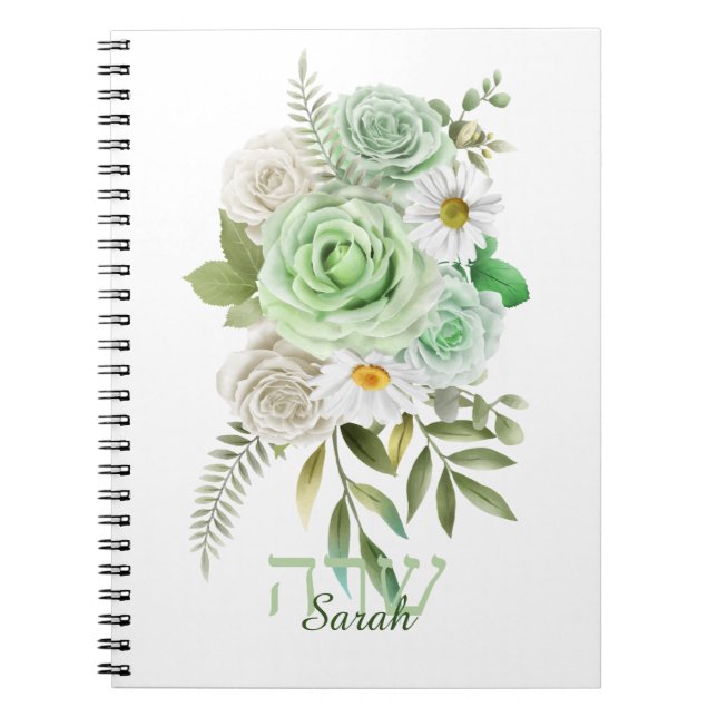 Cuaderno Rosas verdes y Diario blanco (Frente)