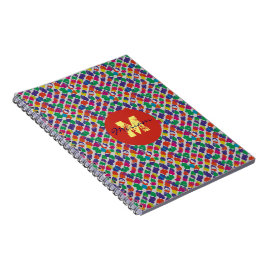 Cuaderno Ruidos coloridos.