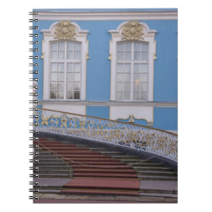 Cuaderno Rusia, San Petersburgo, Pushkin, Palacio de Catali
