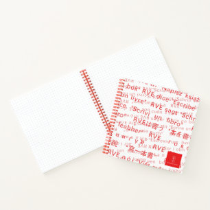 Cuaderno RVE DICE: "Escribe un libro" Square Journal