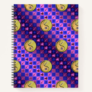 Cuaderno Sagitario & Buey de Metal