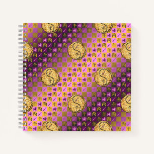 Cuaderno Sagitario & Caballo de Fuego