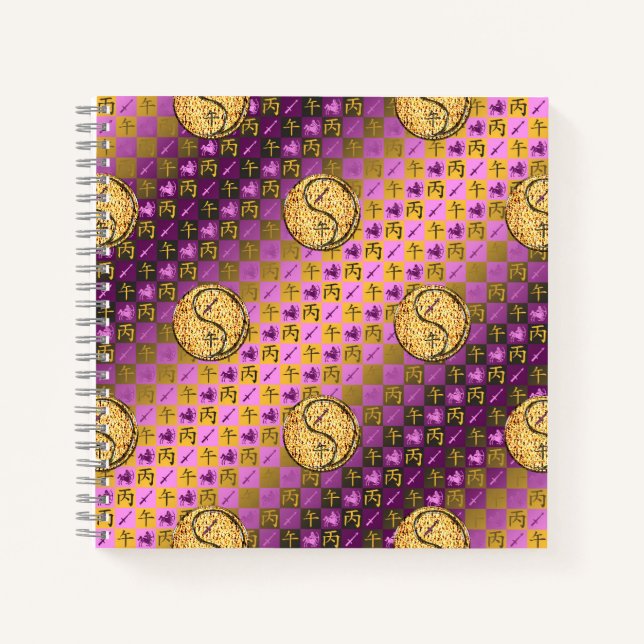 Cuaderno Sagitario & Caballo de Fuego (Anverso)