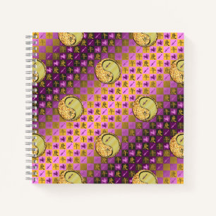 Cuaderno Sagitario & Caballo de Metal