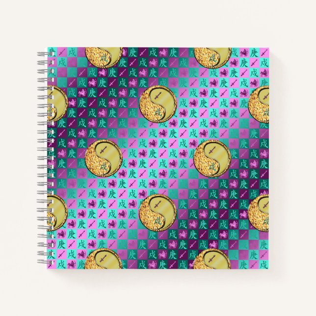 Cuaderno Sagitario & Perro de Metal (Anverso)