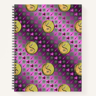 Cuaderno Sagitario y Conejo de Metal