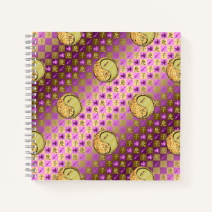Cuaderno Sagitario y Rata de Metal