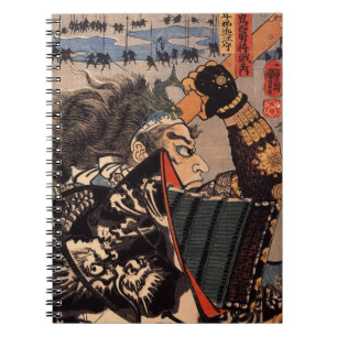 Cuaderno Samurai con la armadura hermosa del dragón