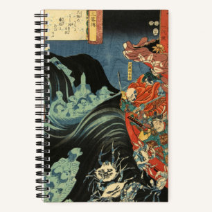Cuaderno Samurai contra los cangrejos fantasma