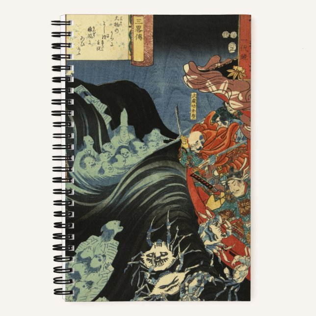 Cuaderno Samurai contra los cangrejos fantasma (Anverso)