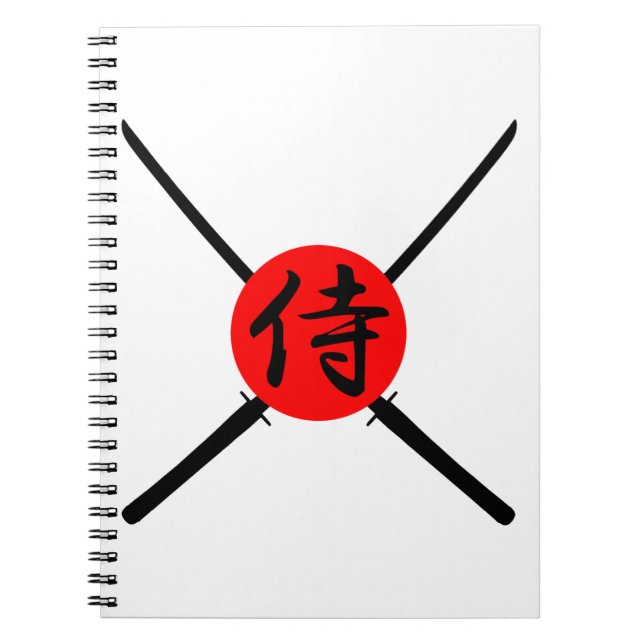 Cuaderno SAMURAI - Espada y kanji (Frente)