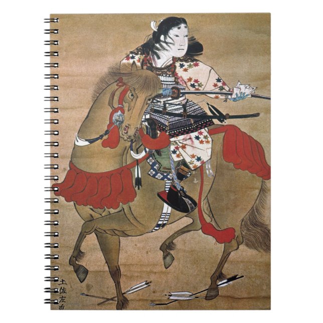Cuaderno Samurai montado (Frente)