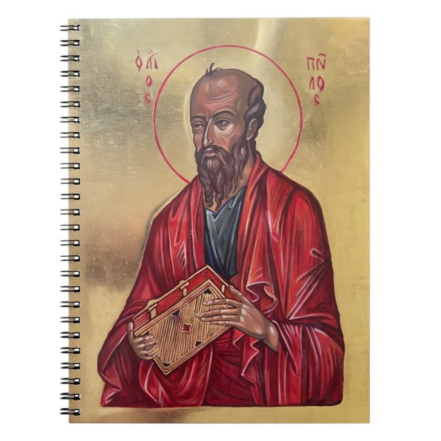 Cuaderno San Pablo el Apóstol - Icono Ortodoxo Oriental (Frente)