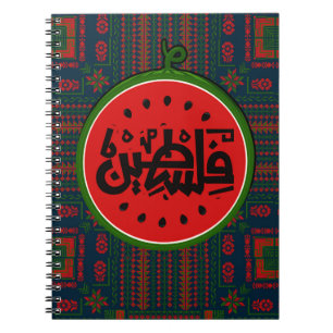 Cuaderno sandía de Palestina: "ف س de Palestina ن" árabe "ط