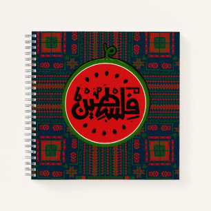 Cuaderno sandía Palestina-palabra árabe Palestina"فلسطين"