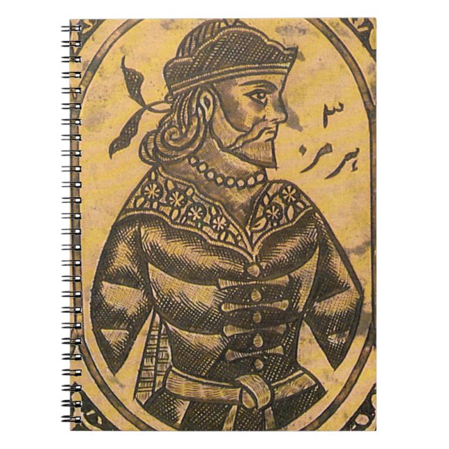 Cuaderno Sassanid King (Frente)