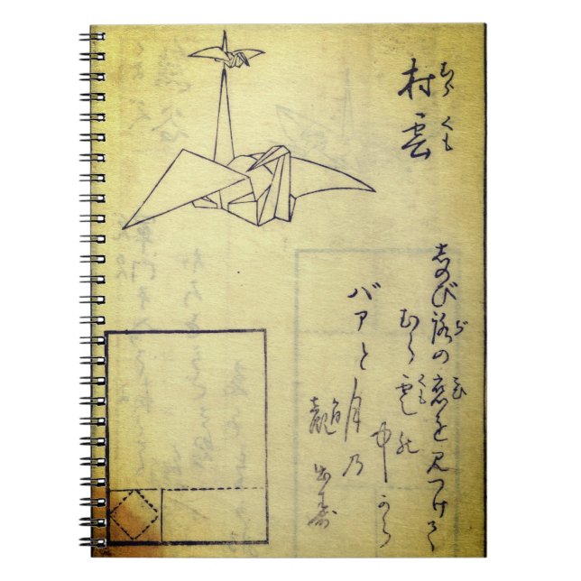 Cuaderno Secreto para doblar mil grullas (Frente)