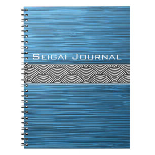 Cuaderno seigai turquesa