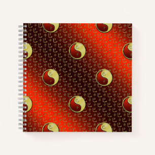 Cuaderno Serpiente de Metal