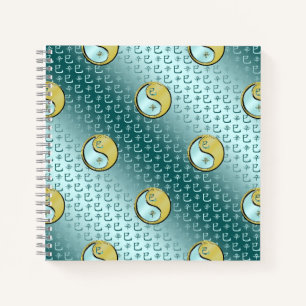 Cuaderno Serpiente de Metal