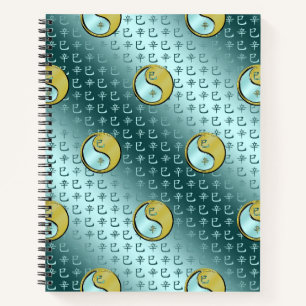 Cuaderno Serpiente de Metal