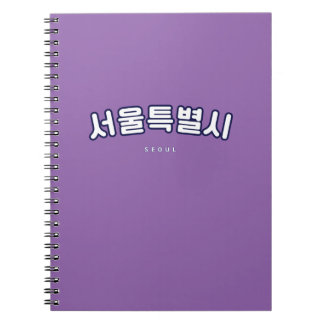 Cuaderno Seúl blanco en hangul coreano