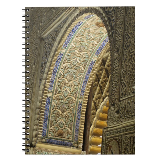 Cuaderno Sevilla - España (Frente)