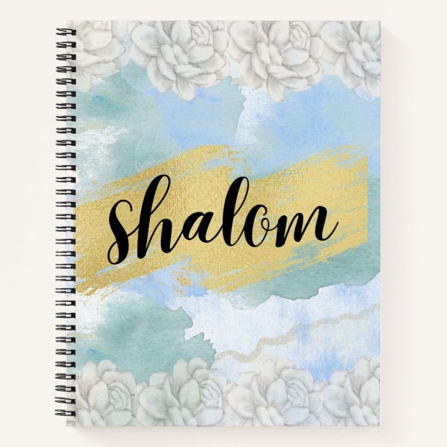 Cuaderno Shalom Notebook (Anverso)