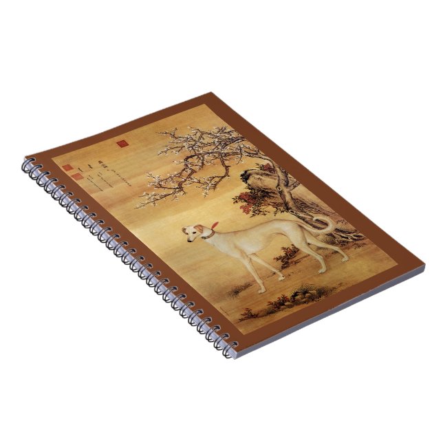 Cuaderno Shuanghuayao~霜 花 鹞 ~Giuseppe Castiglione~ (Lado Derecho)