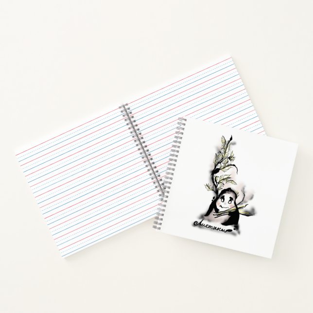 Cuaderno Shy Mr. Leaf (Interior)