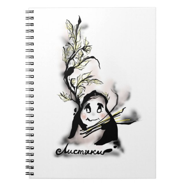 Cuaderno Shy Mr. Leaf (Frente)