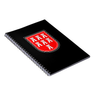 Cuaderno Signo de Sajonia