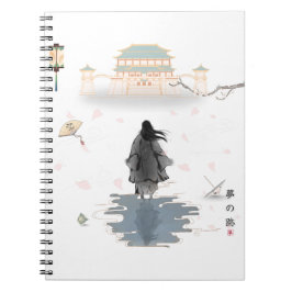 Cuaderno Silent Dream Path Notebook