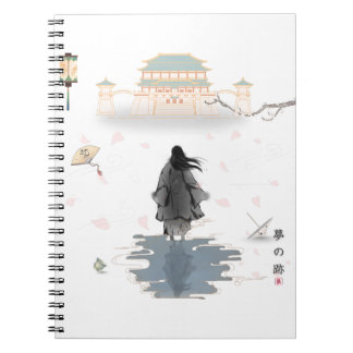 Cuaderno Silent Dream Path Notebook
