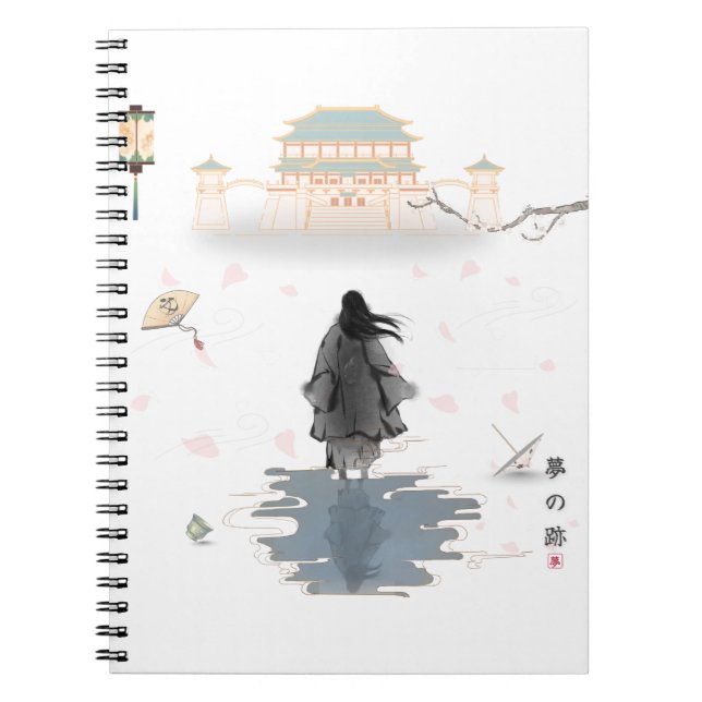 Cuaderno Silent Dream Path Notebook (Frente)