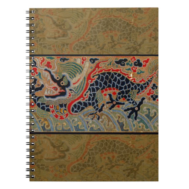Cuaderno Símbolo chino de dragón asiático antiguo (Frente)