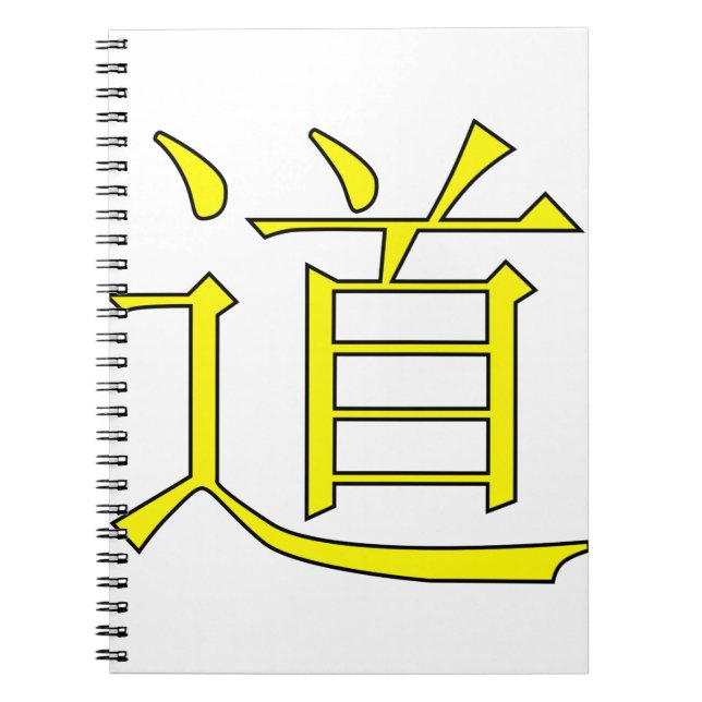 Cuaderno Símbolo de dao amarillo (Frente)