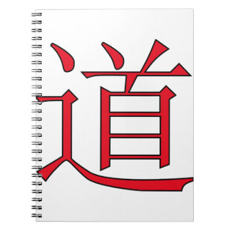 Cuaderno símbolo de dao rojo