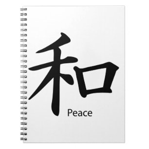 Cuaderno Símbolo de paz kanji en negro en tinta