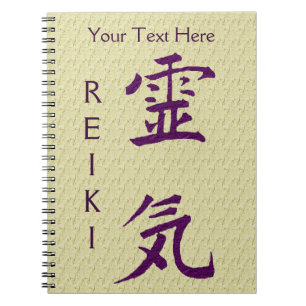 Cuaderno Símbolo de Reiki púrpura personalizado